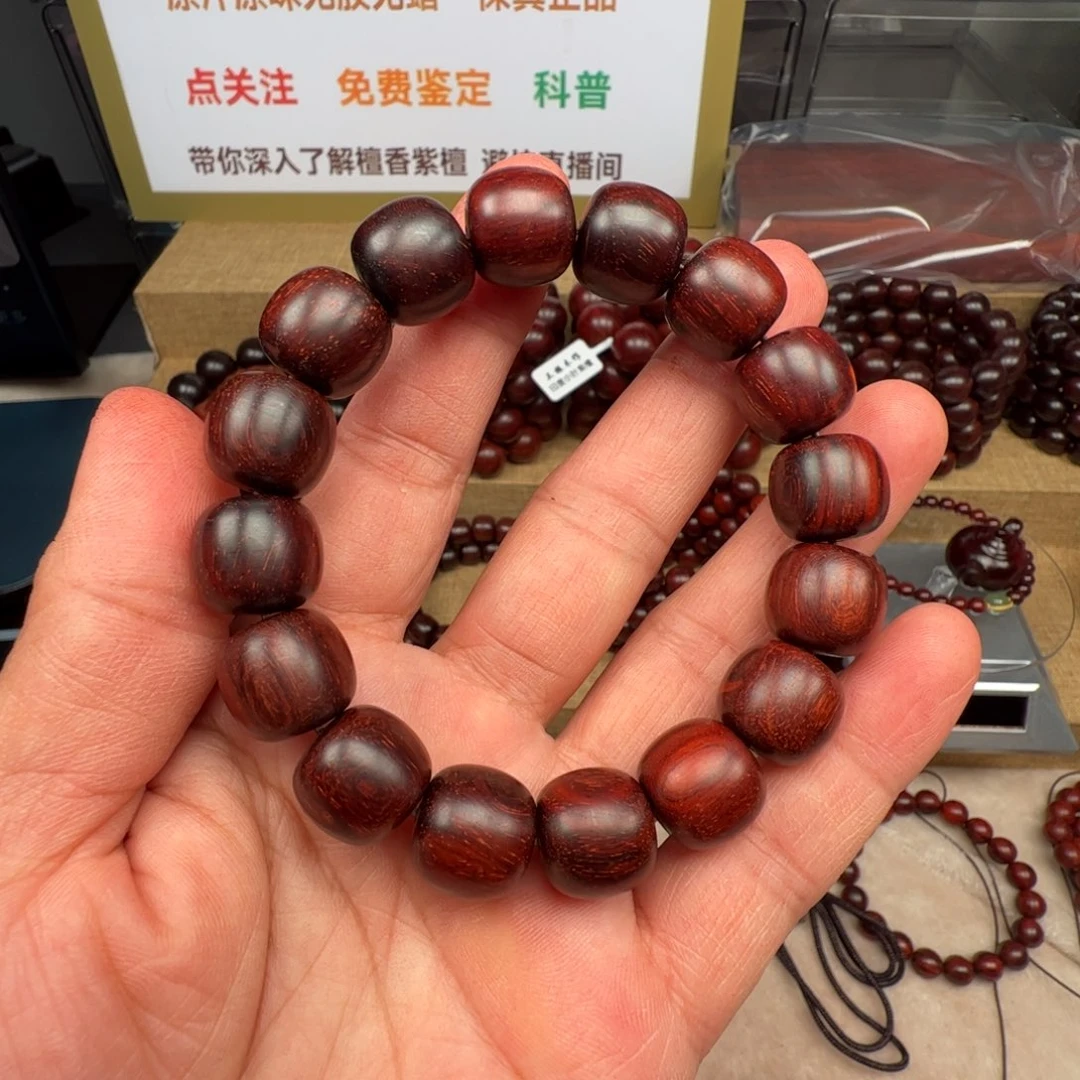 小叶紫檀手串/手链13X14老形瑕疵