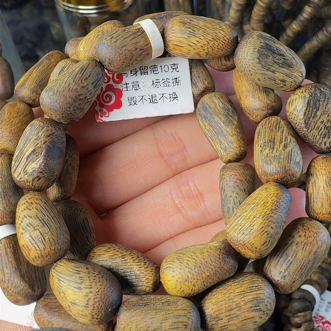 沉香手串留疤老料子多样性发一