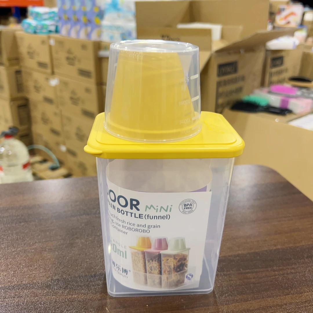 【大伟专属】乐博乐博 920ml 五谷杂粮桶 颜色随机