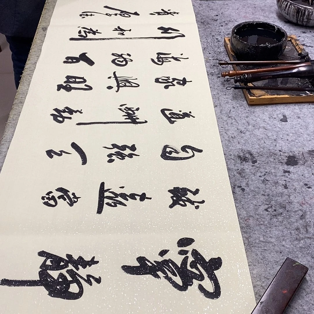 书法书画8888888888