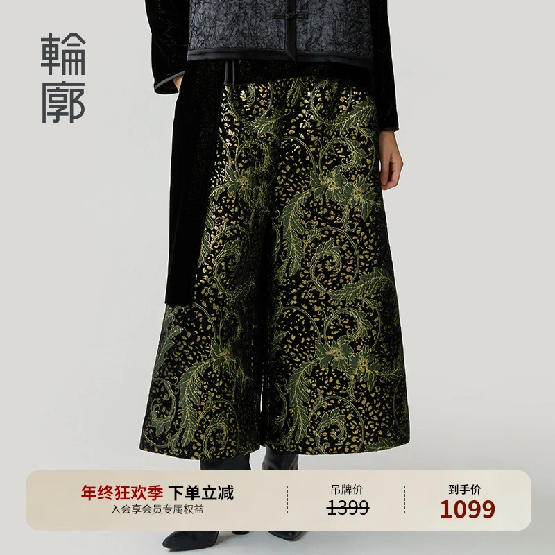 轮廓兰亭集休闲裤复古民族风时尚阔腿裤九分百搭通勤秋冬L243K010