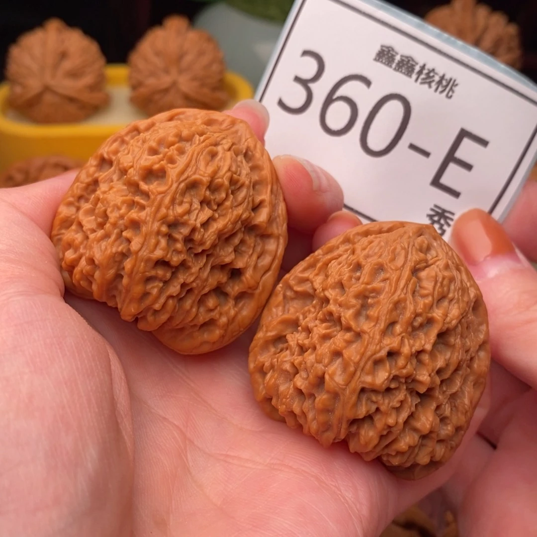 文玩核桃把件南疆41