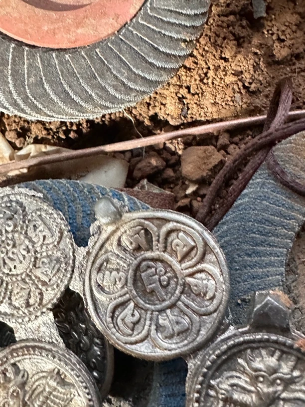 六字真言九宫八卦