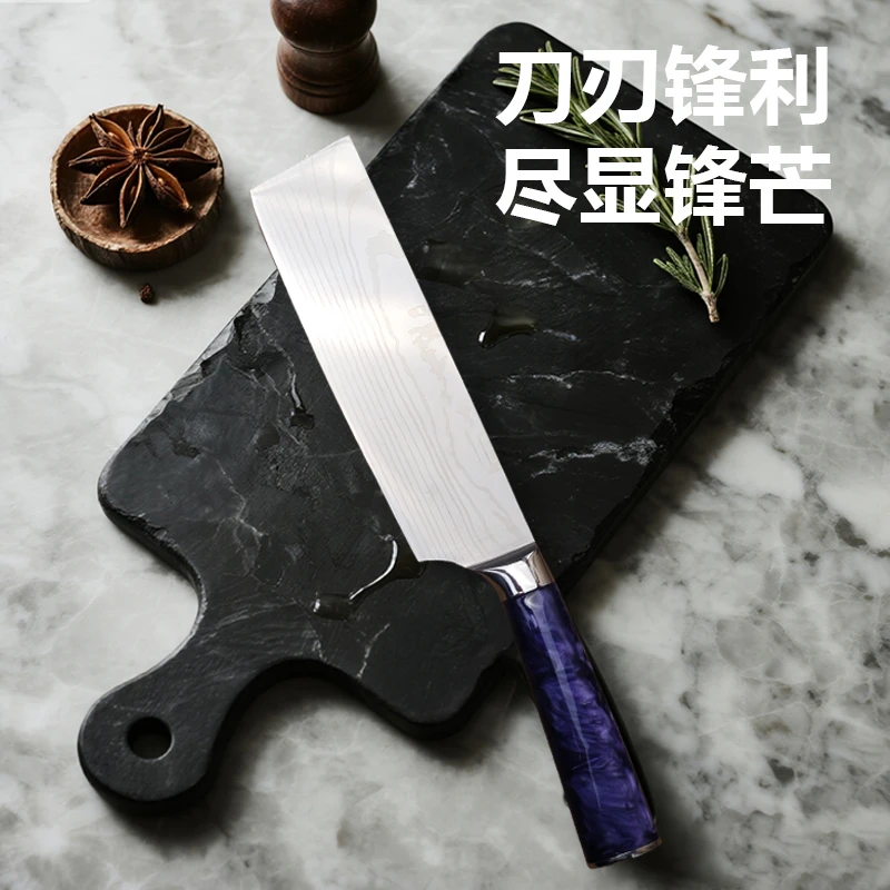 家用厨房切肉切菜刀厨房刀具415