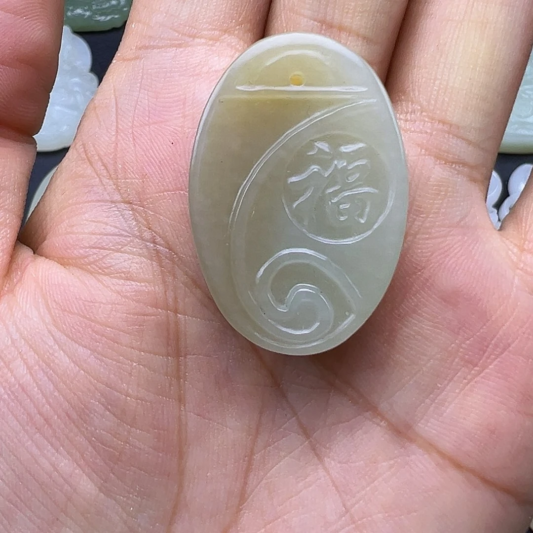 和田玉未镶嵌吊坠(赠链)