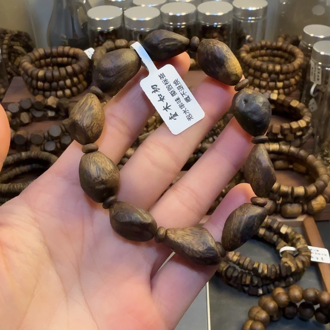 悠***野沉香香囊沉香1.3树钉老料14.2g 多样性发一