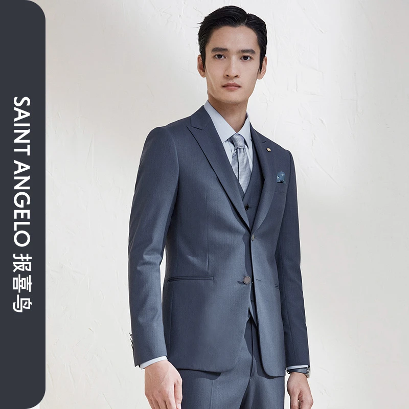 【控温气凝胶西服】报喜鸟新款男羊毛时尚西装西裤套装修身