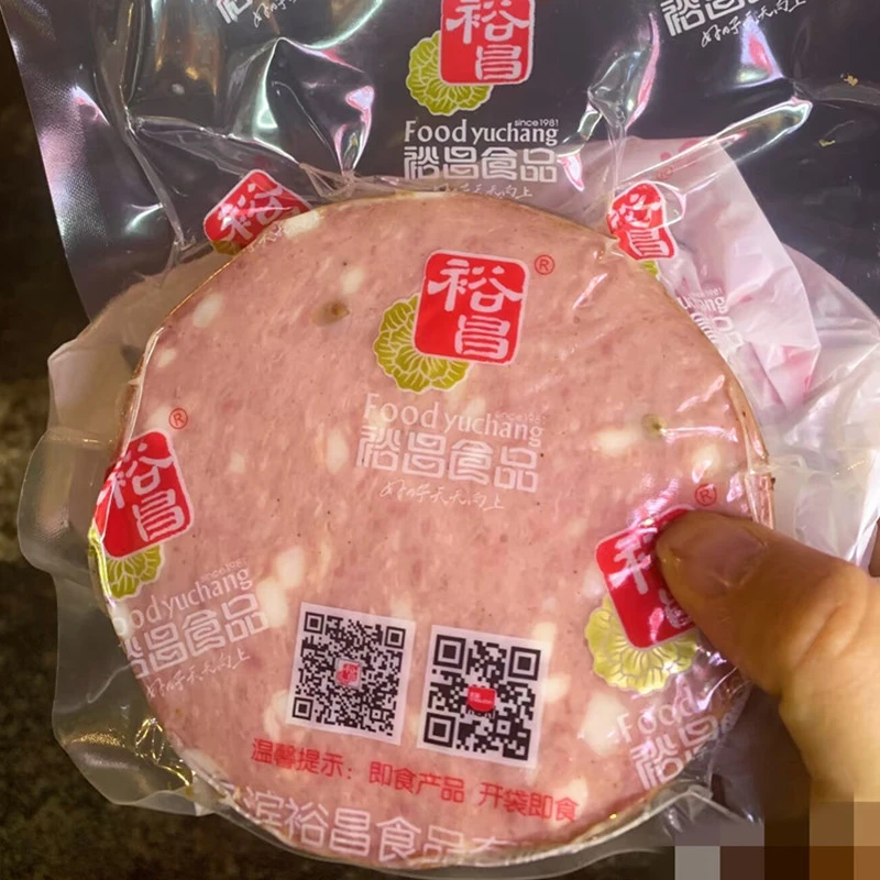 裕昌茶肠哈尔滨特产松江茶肠散装真空即食下酒菜