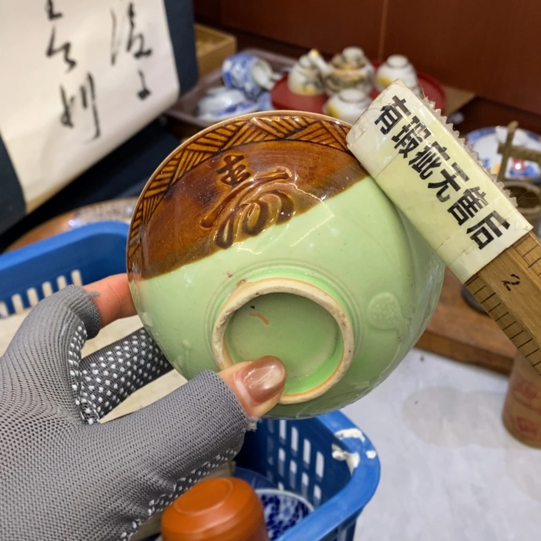 瓷片欢迎大家！！！！！！！