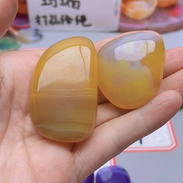 【闪购商品】玛瑙/玉髓珠宝半成品未镶嵌斯*丽