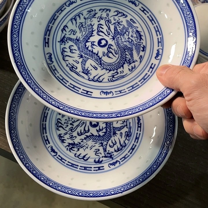 瓷片//////直径20.5厘米。2个。