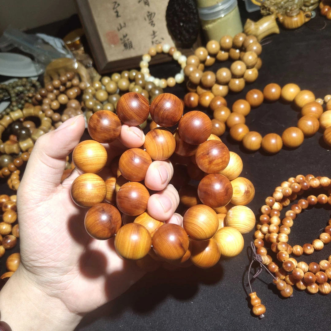 福利款陈化红油崖柏底子略花