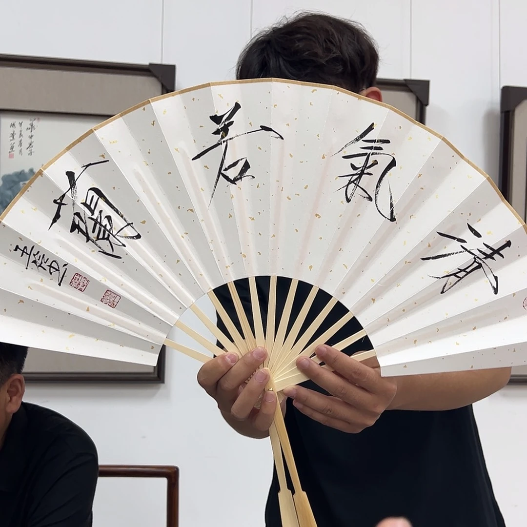 国画国博书画鉴定中心