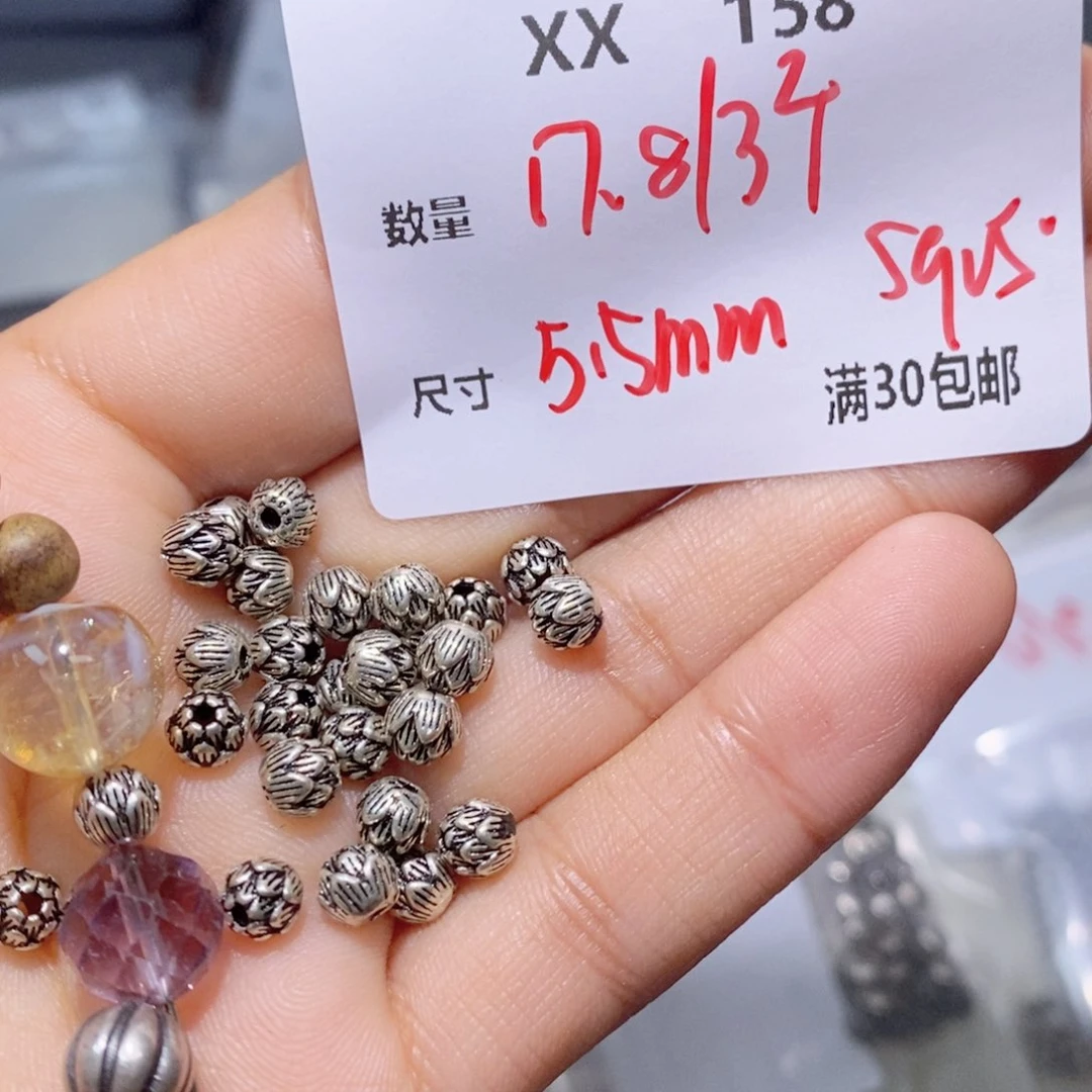 水晶手链银S925镶嵌XX158