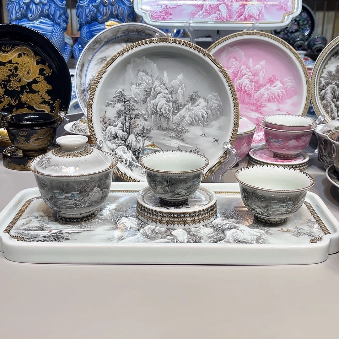 景德镇瓷器研究中心