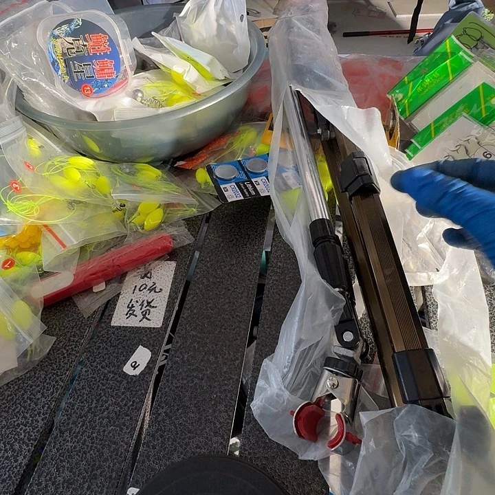 20号多杆支架不退不换