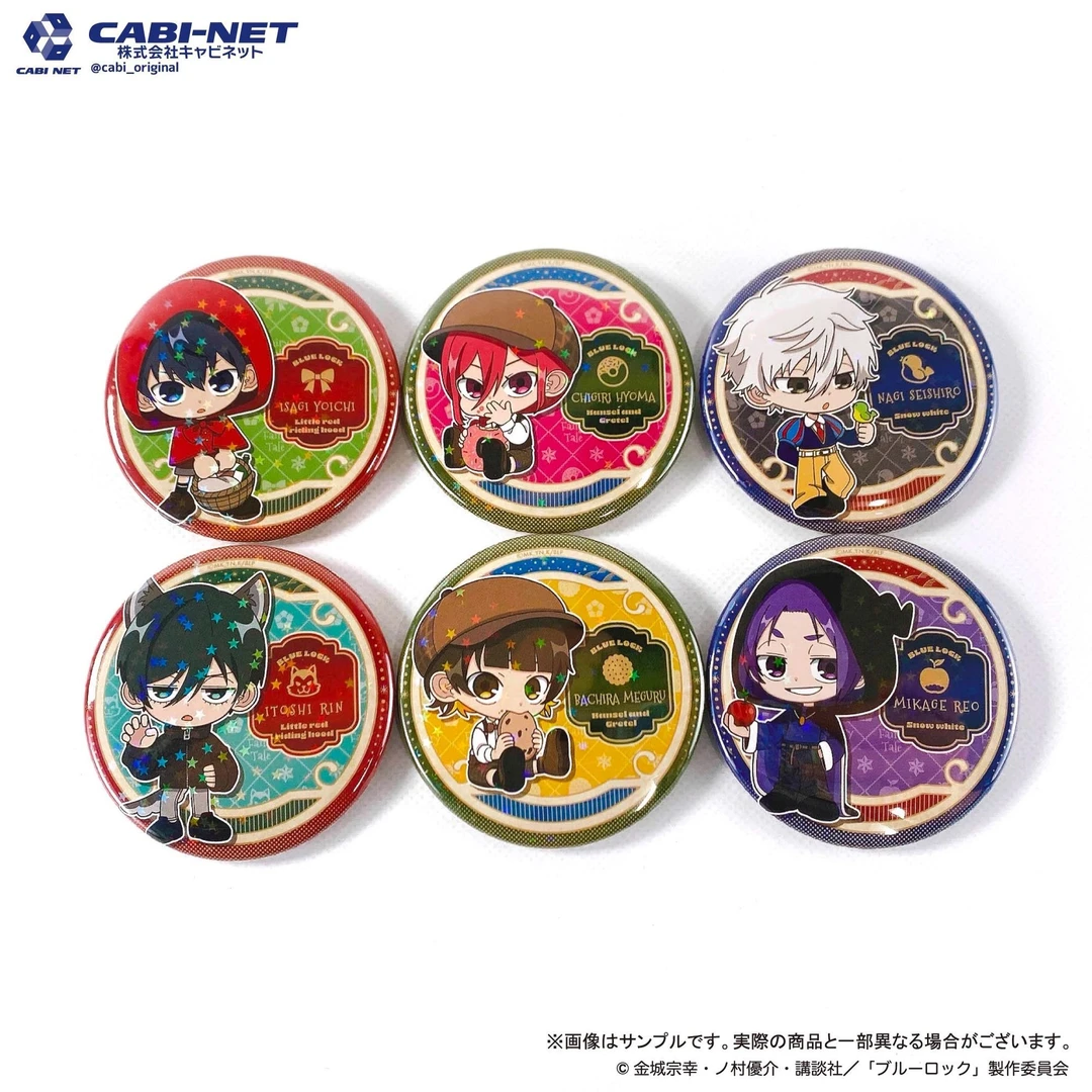 日谷蓝锁蓝色监狱童话系列Q版徽章吧唧盲袋盲盒代拆