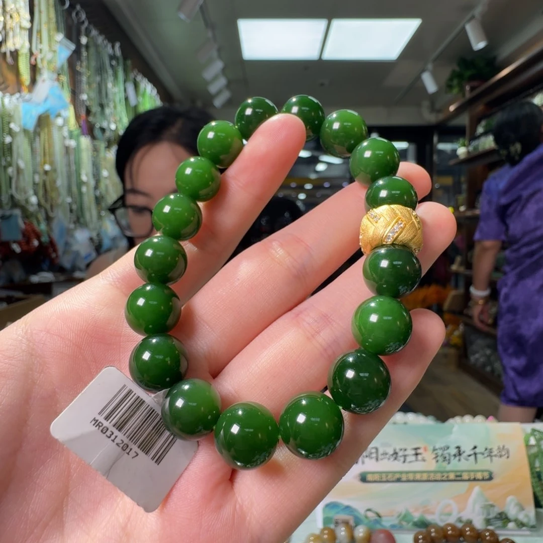 手链未镶嵌和田玉