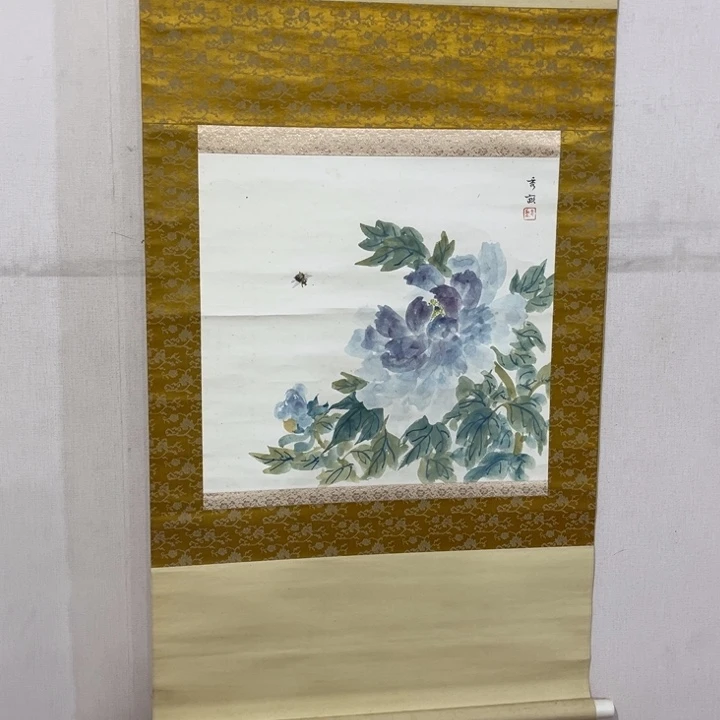 书法木**画零米起拍不退不换