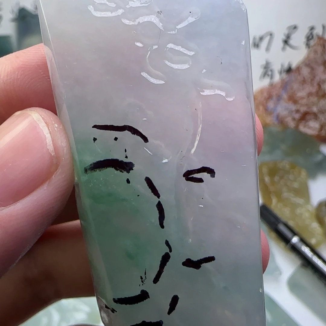 定制翡翠未镶嵌不包工