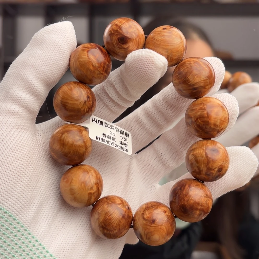 入***尘手串/手链柏木（崖柏） 2.0碎花龙胆闪薄荷香龙胆包