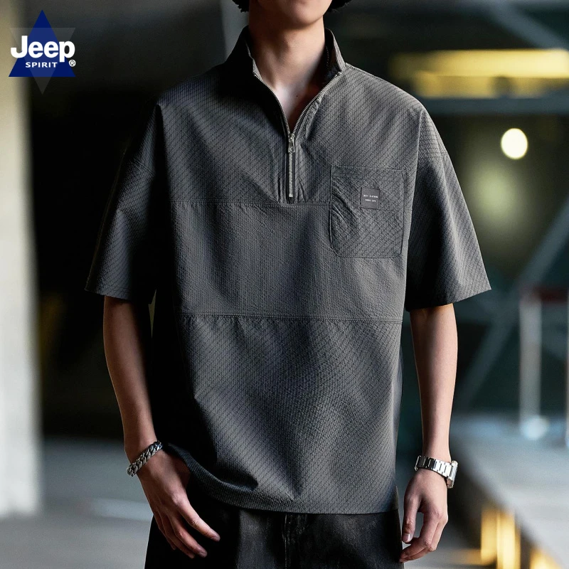 JEEPSPIRIT灰半拉链立领polo衫男夏季2025新款凉感冰丝速干短袖男