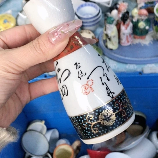 【闪购商品】瓷片瓷片瓷片瓷片