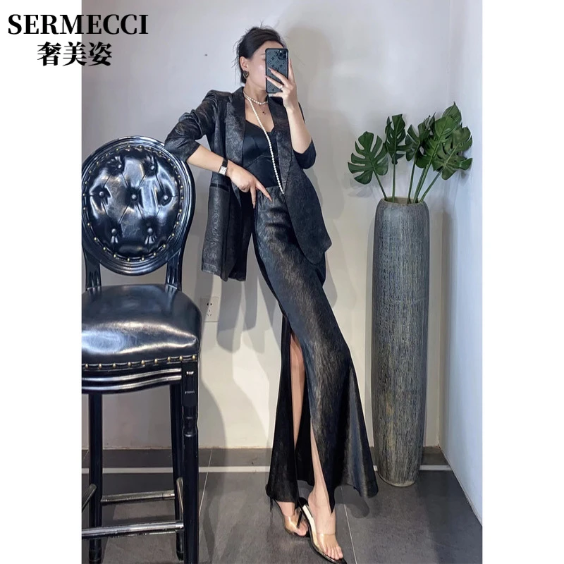 奢美姿高端轻奢上班服2025早秋新款复古优雅洋气外套半裙两件套女