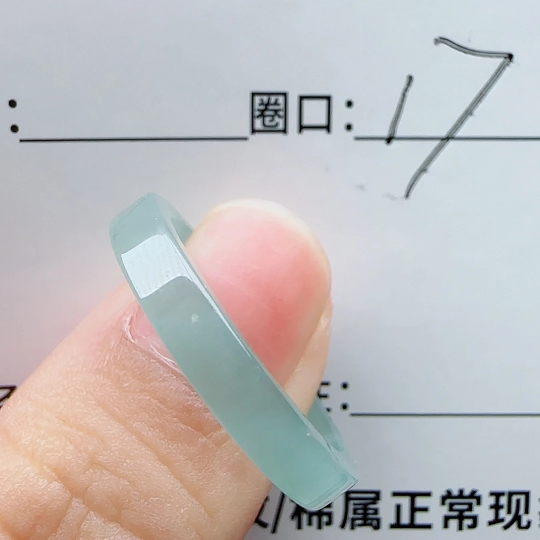 *****翡翠未镶嵌戒指翡翠