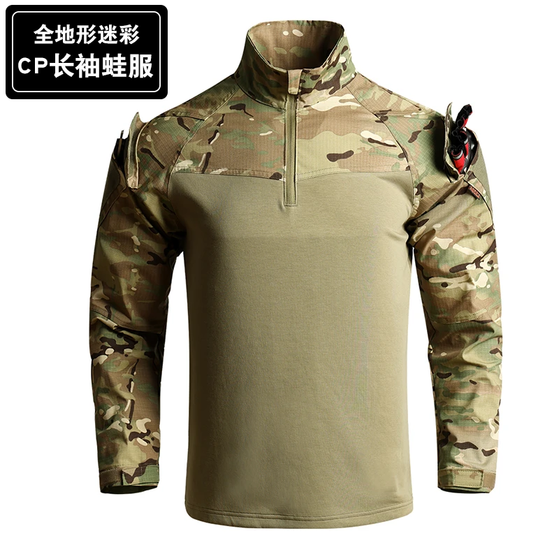 幻影-K3战术【长袖】蛙服户外健身运动休闲迷彩系男女同款