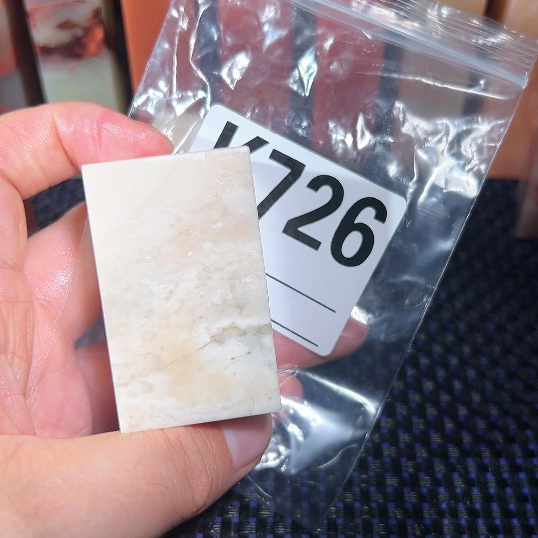 【闪购商品】昌化石印石柒*珹老挝石