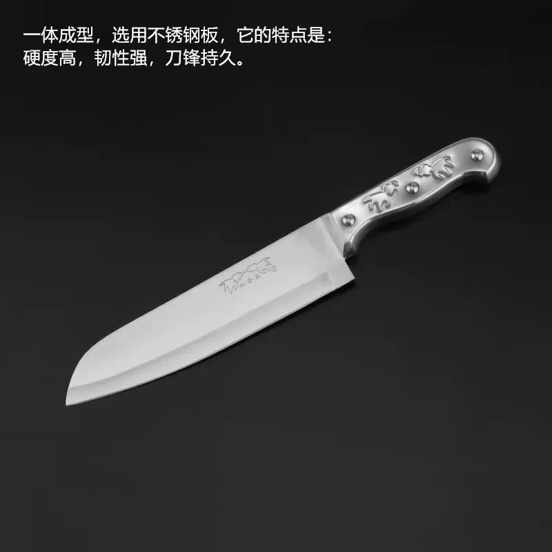 阳江双金鱼削切水果刀不锈钢一体餐刀寿司瓜果刀料理吧台刀烧烤刀