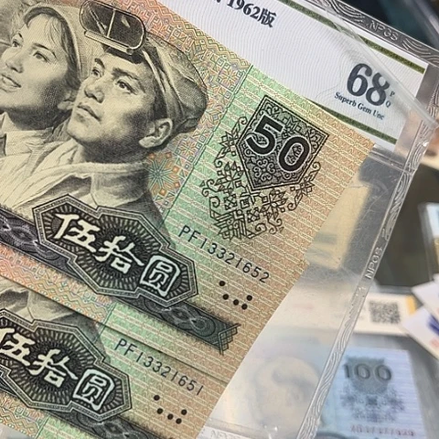 奋**想健健康康平平安安