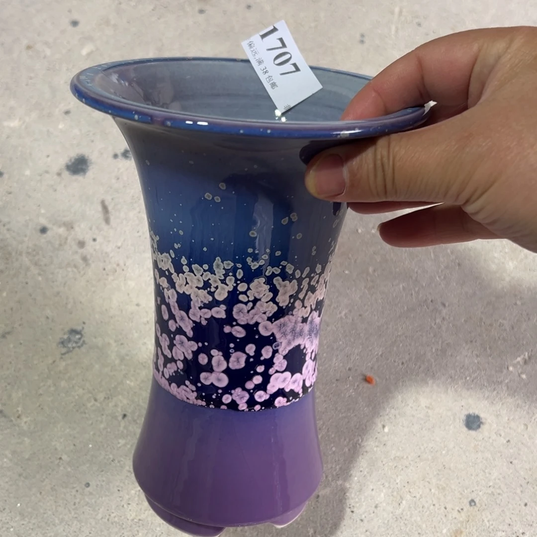 红陶口13高19福利