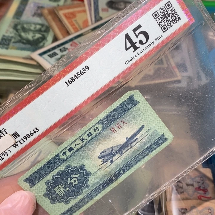 闪购链接8888888888100