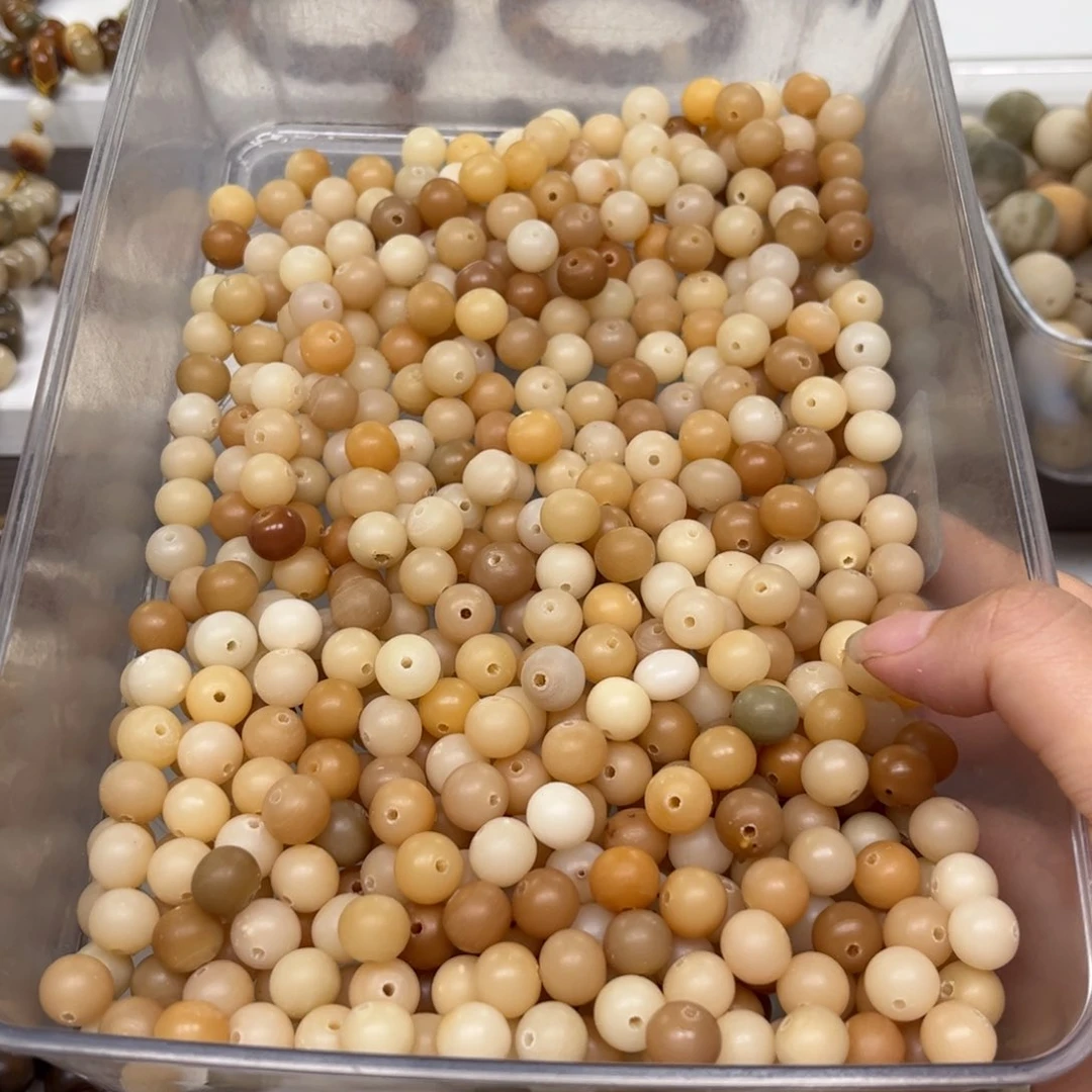 白玉菩提吊坠原生态风化苹果园100颗