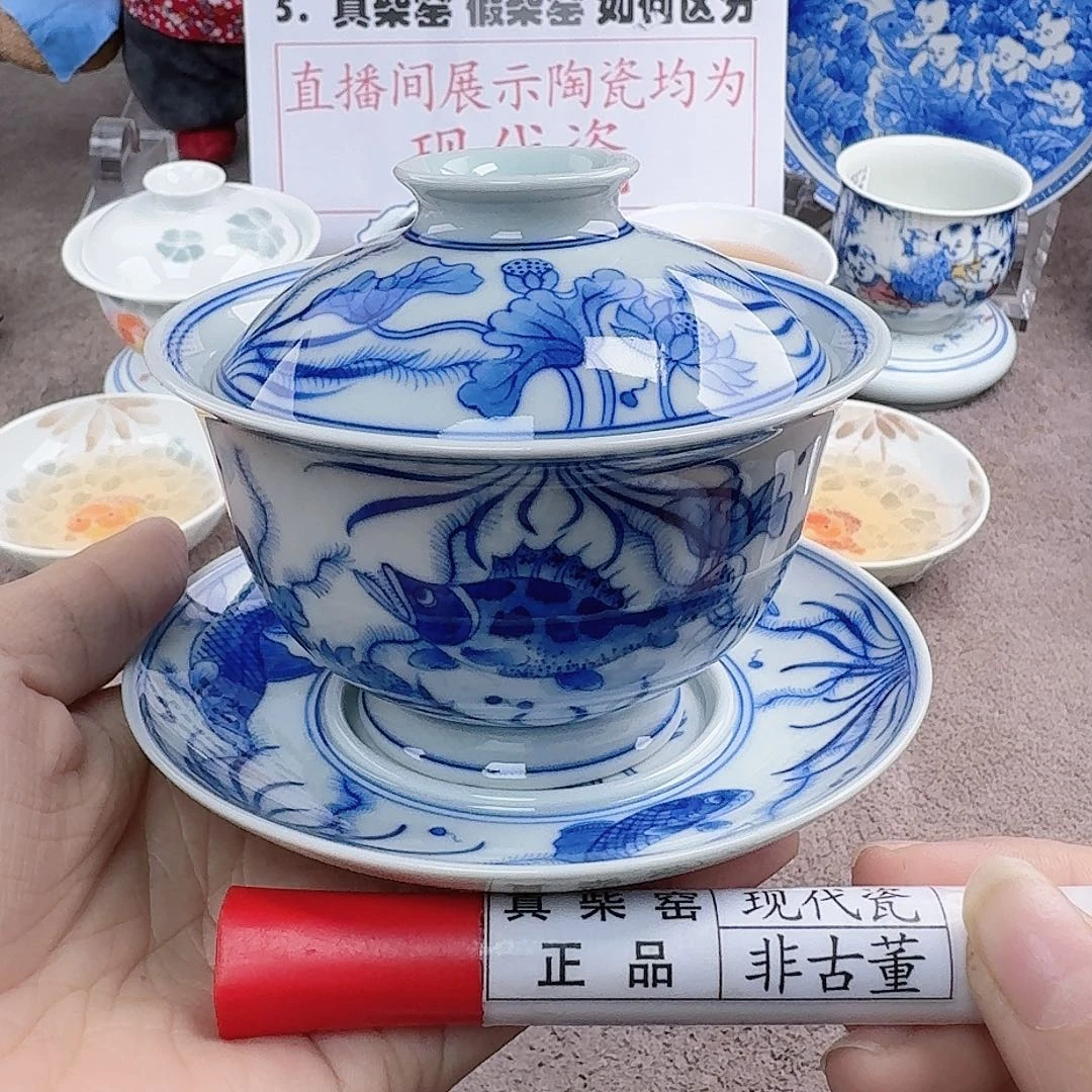 陶陶瓷艺术设计中心