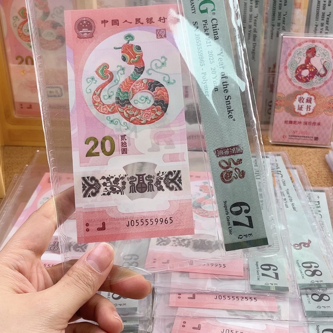 塑料Pmg055559965