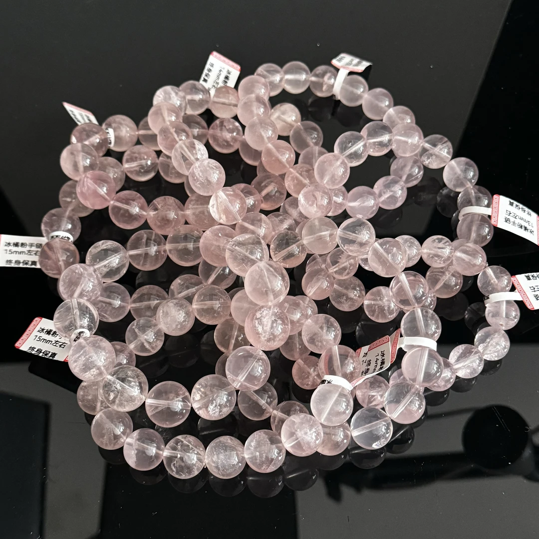天然冰橘粉阿赛体水晶手串多样性发一件