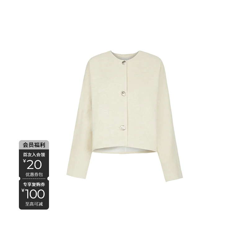 S·DEER圣迪奥秋冬季时尚小香风气质简约通勤短款外套S234Z2609