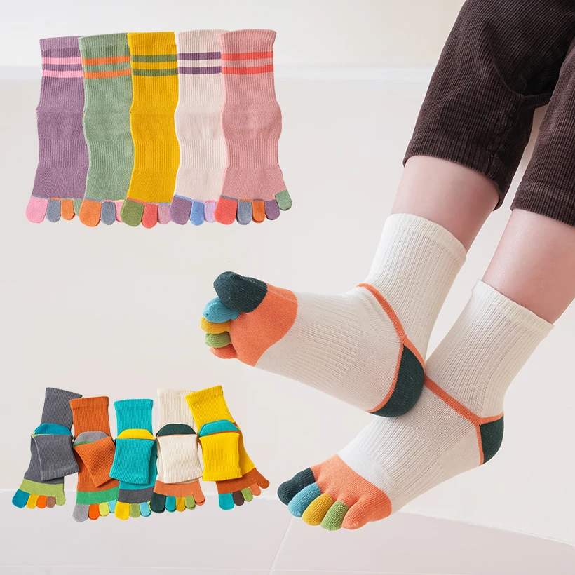 【海岛大美专属】儿童纯精梳棉五指袜秋冬吸湿排汗防臭中筒学生矫正