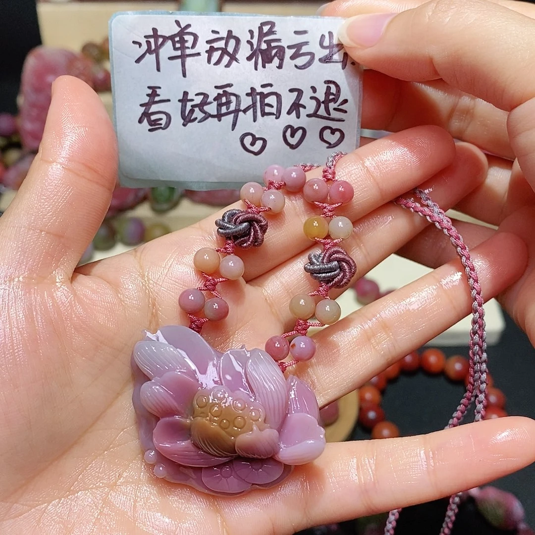 未镶嵌盐源玛瑙玛瑙/玉髓亏出不退