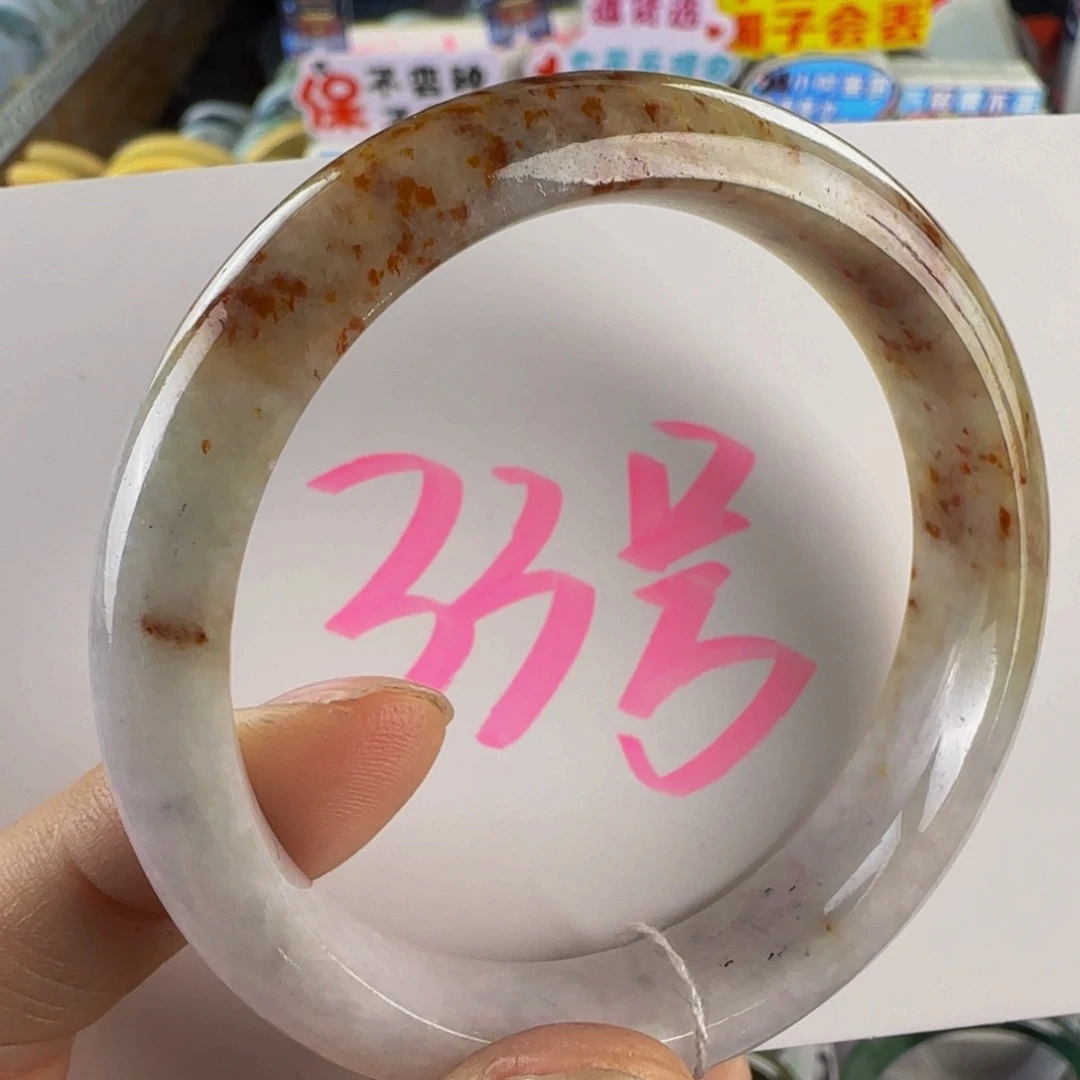 未镶嵌手镯翡翠老坑55