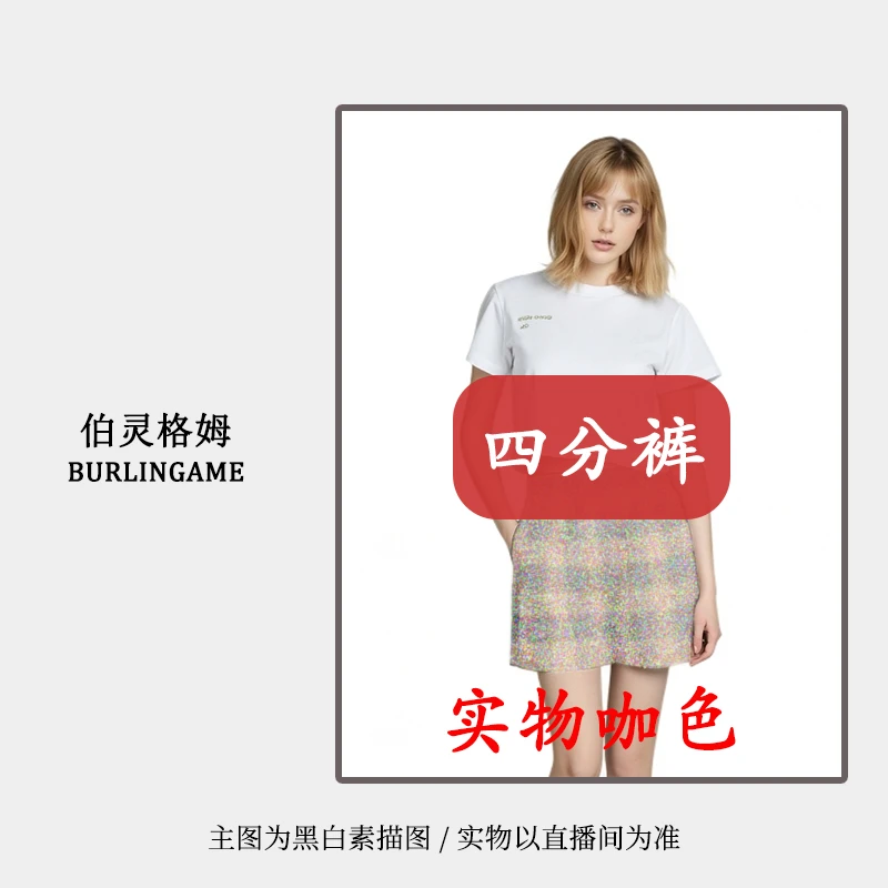 【女款短裤】2025夏季经典短裤时尚百搭四分裤情侣款休闲裤宽松 YL