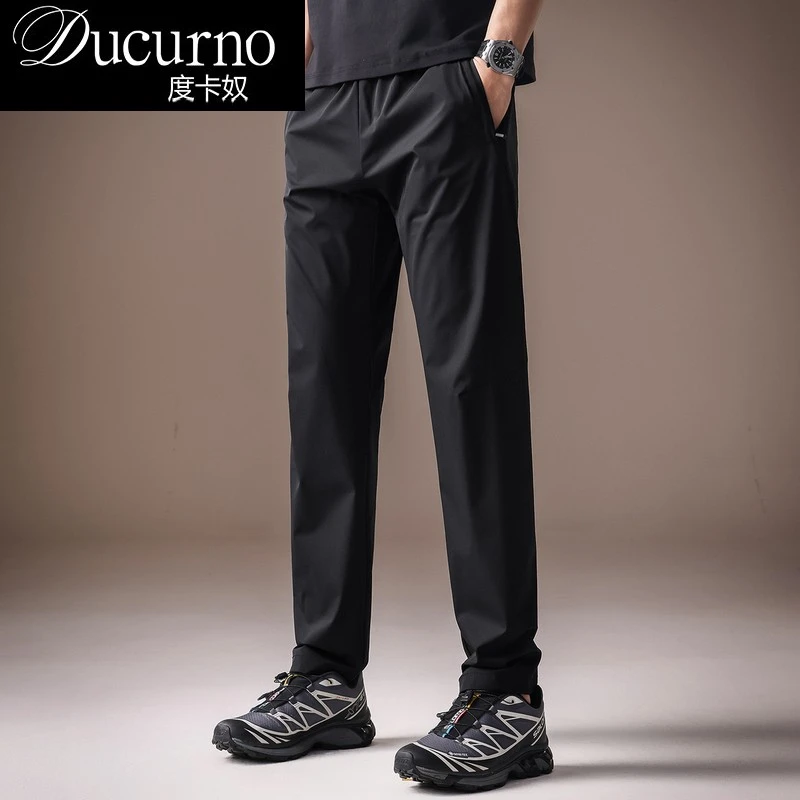 高端美式百搭简约速干冲锋休闲裤男夏季新款潮牌防水薄款工装长裤