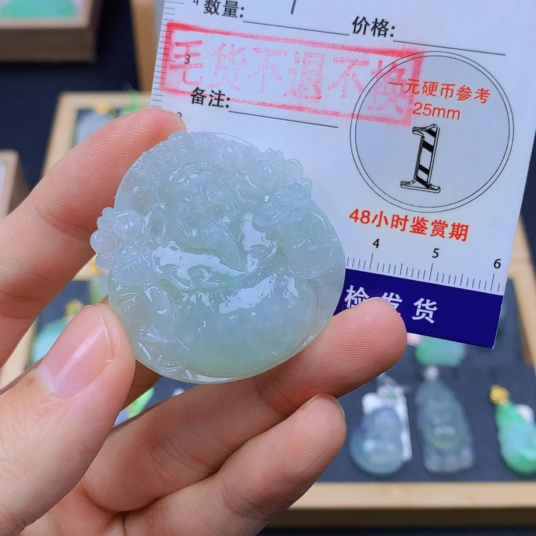 翡翠未镶嵌颈饰翡翠