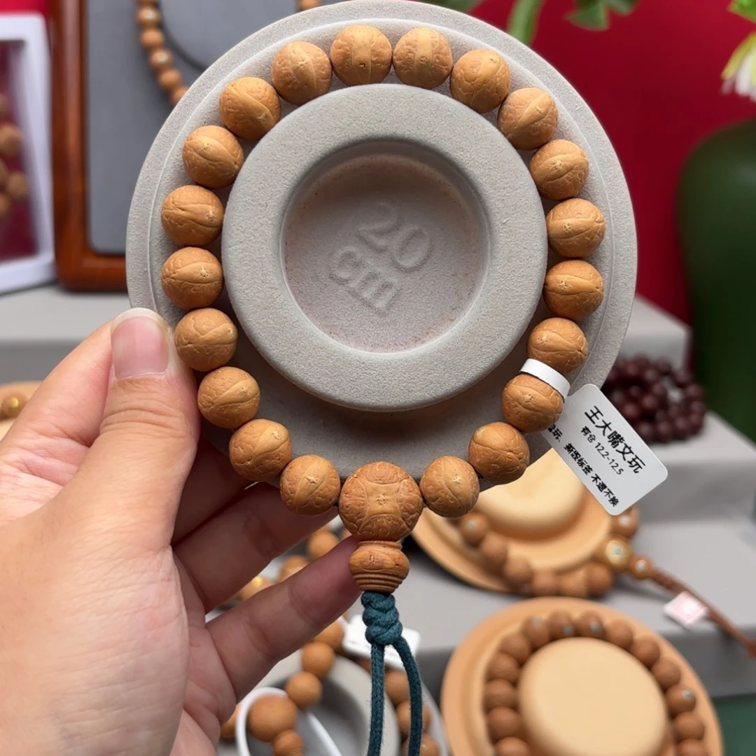 凤眼菩提手串12.2-12.5素串