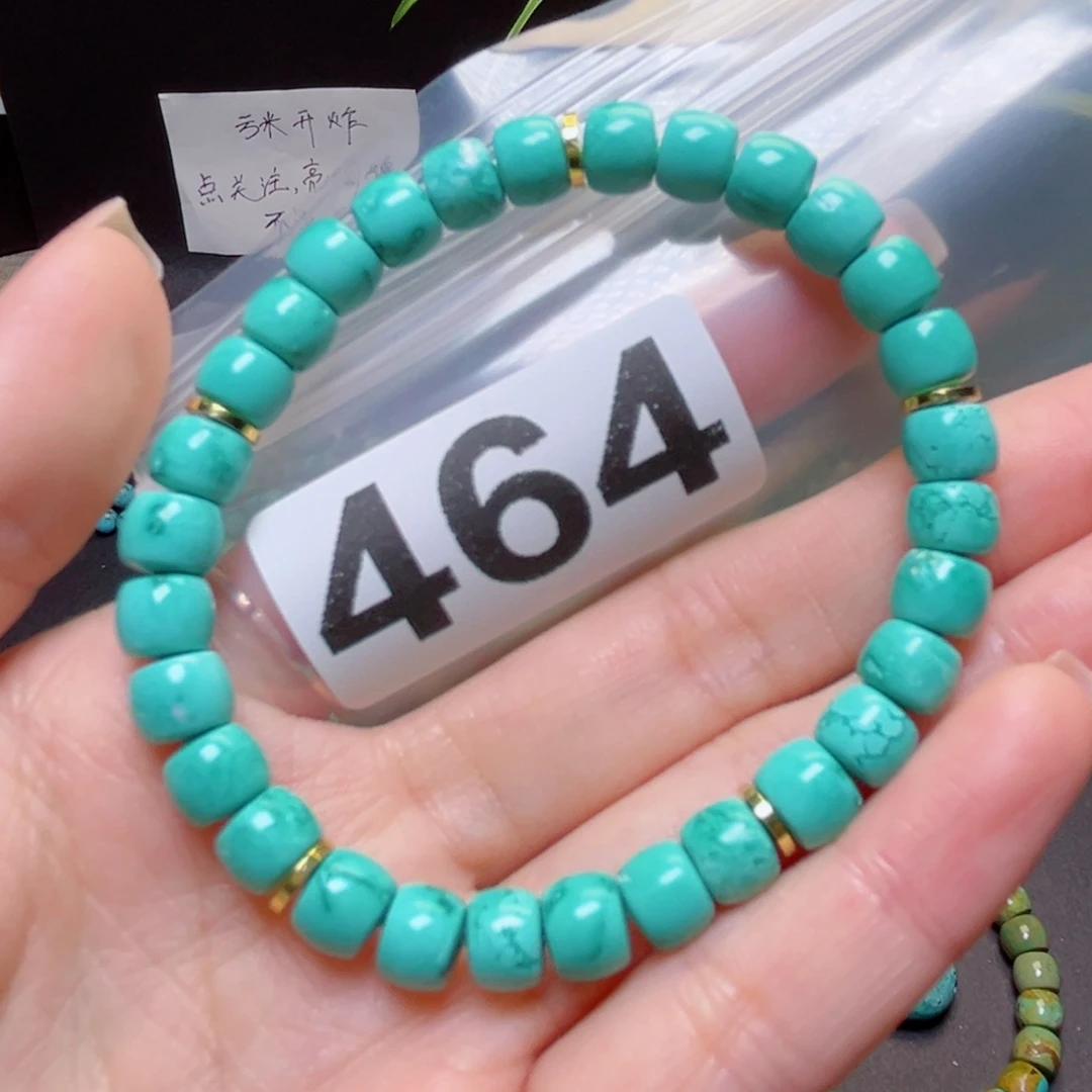 湖北原生态特色散珠配饰