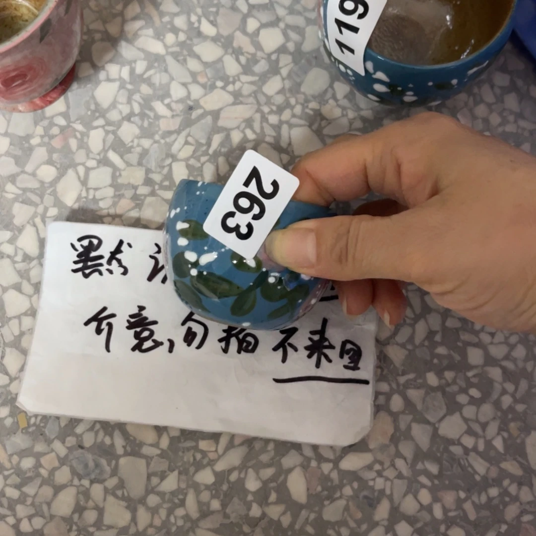 薇***恩壶朋友们早上好，快来抢浮力