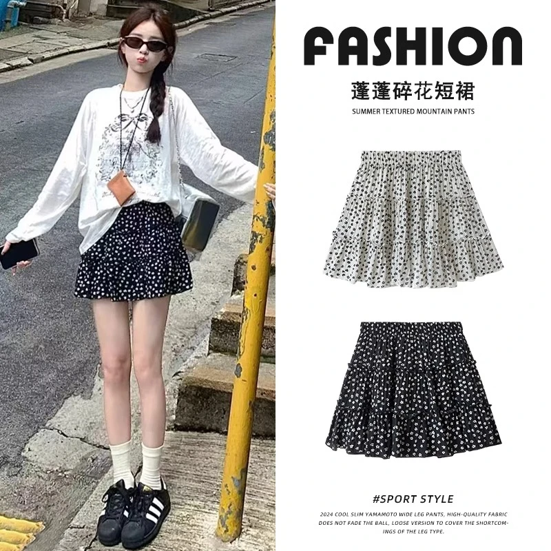 黑色碎花半身短裙2025年春夏新款高腰小个子波点韩系芭蕾风蛋糕裙